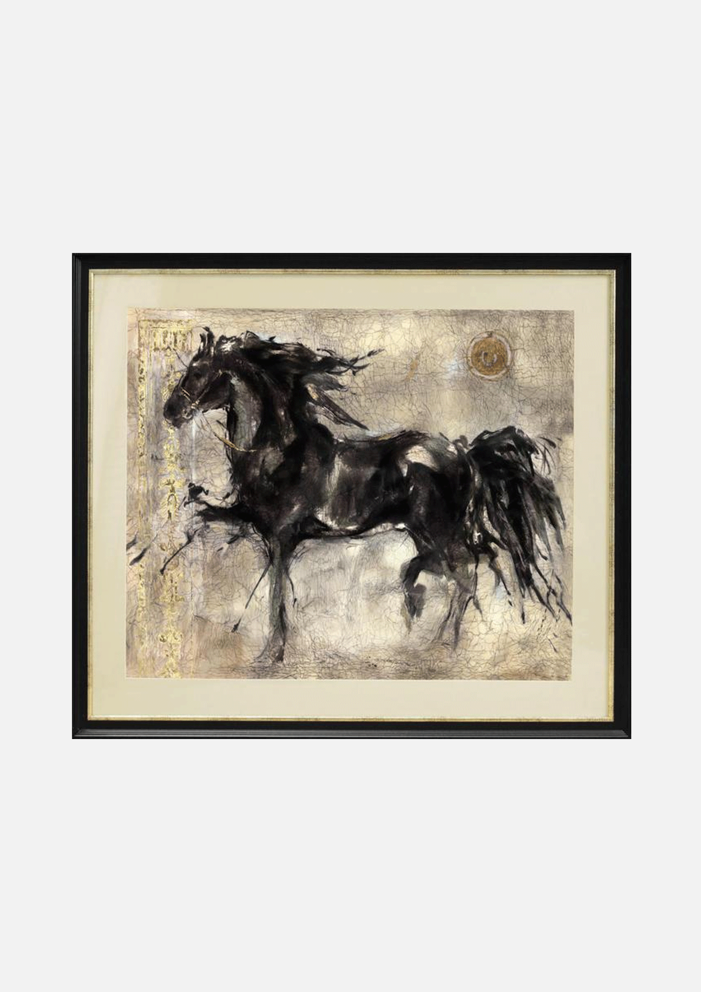 Leppa Zina Framed Print