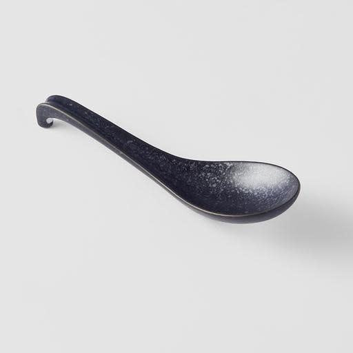 Matte Black Large Spoon