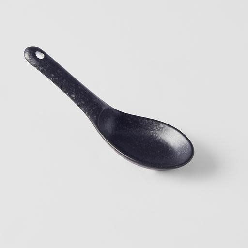 Matte Black Spoon 15cm